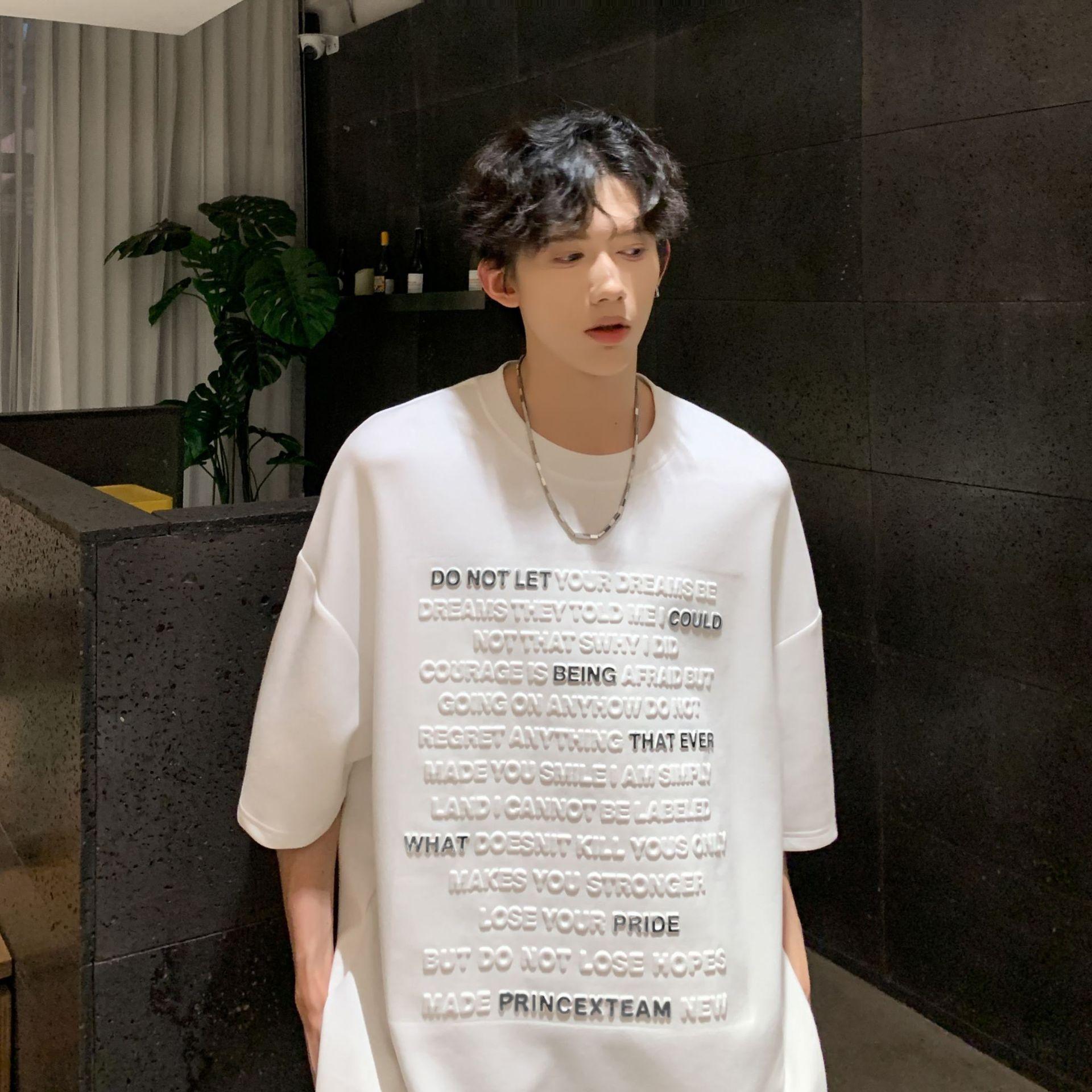 Men Solid Round Neck T-shirt