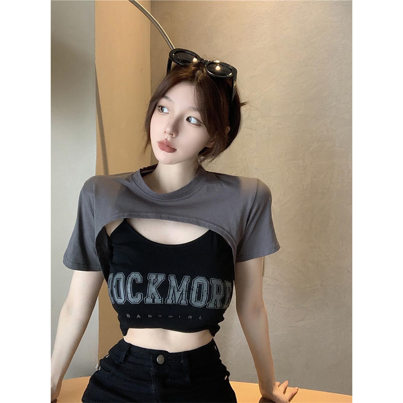 Women Typography Printed Crop Fitted Top