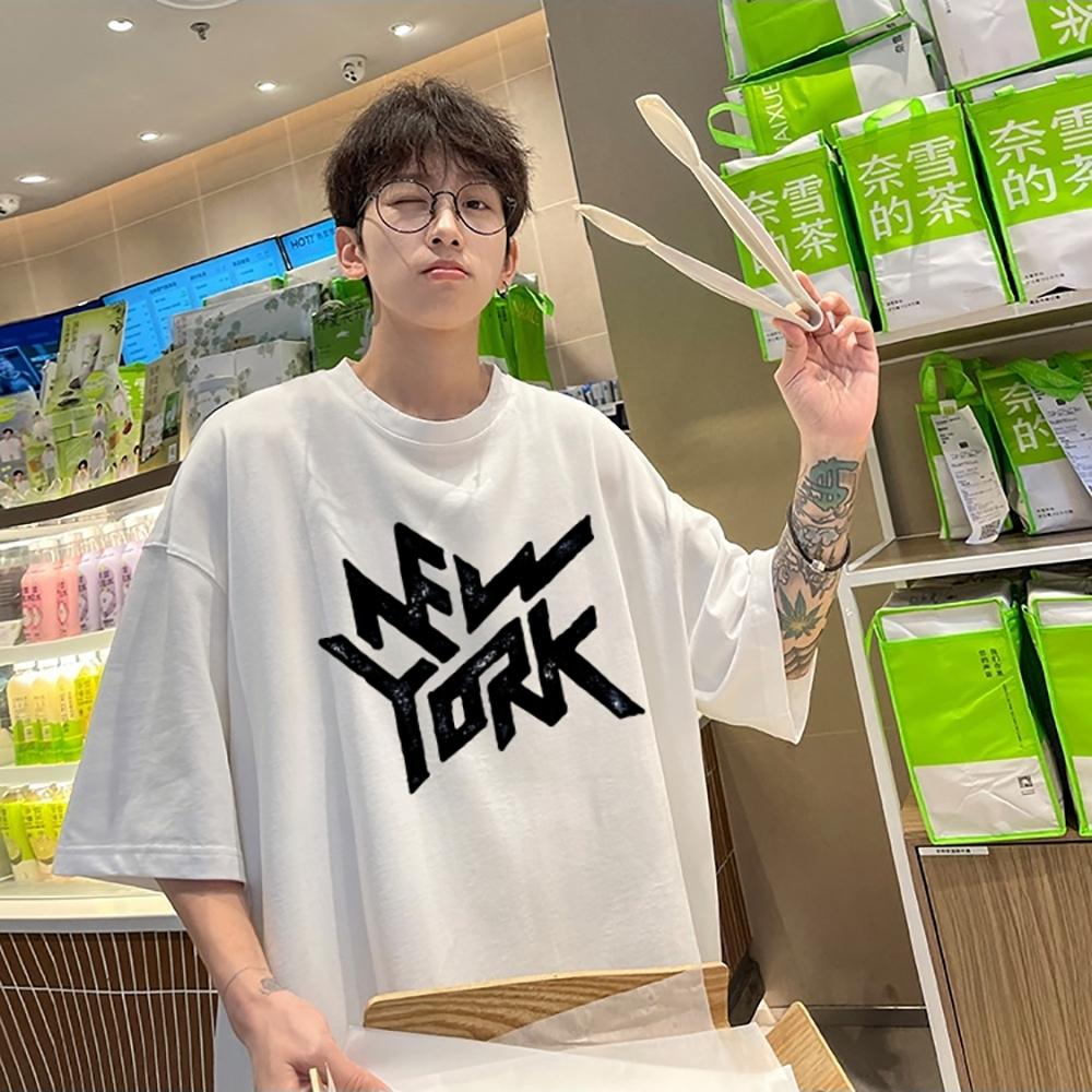 Men Typography Printed Round Neck Oversized T-shirt