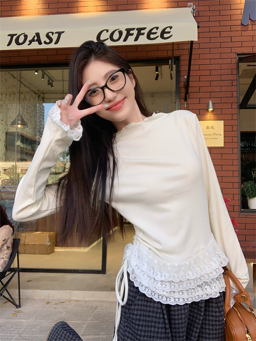 Women Extended Sleeves Top