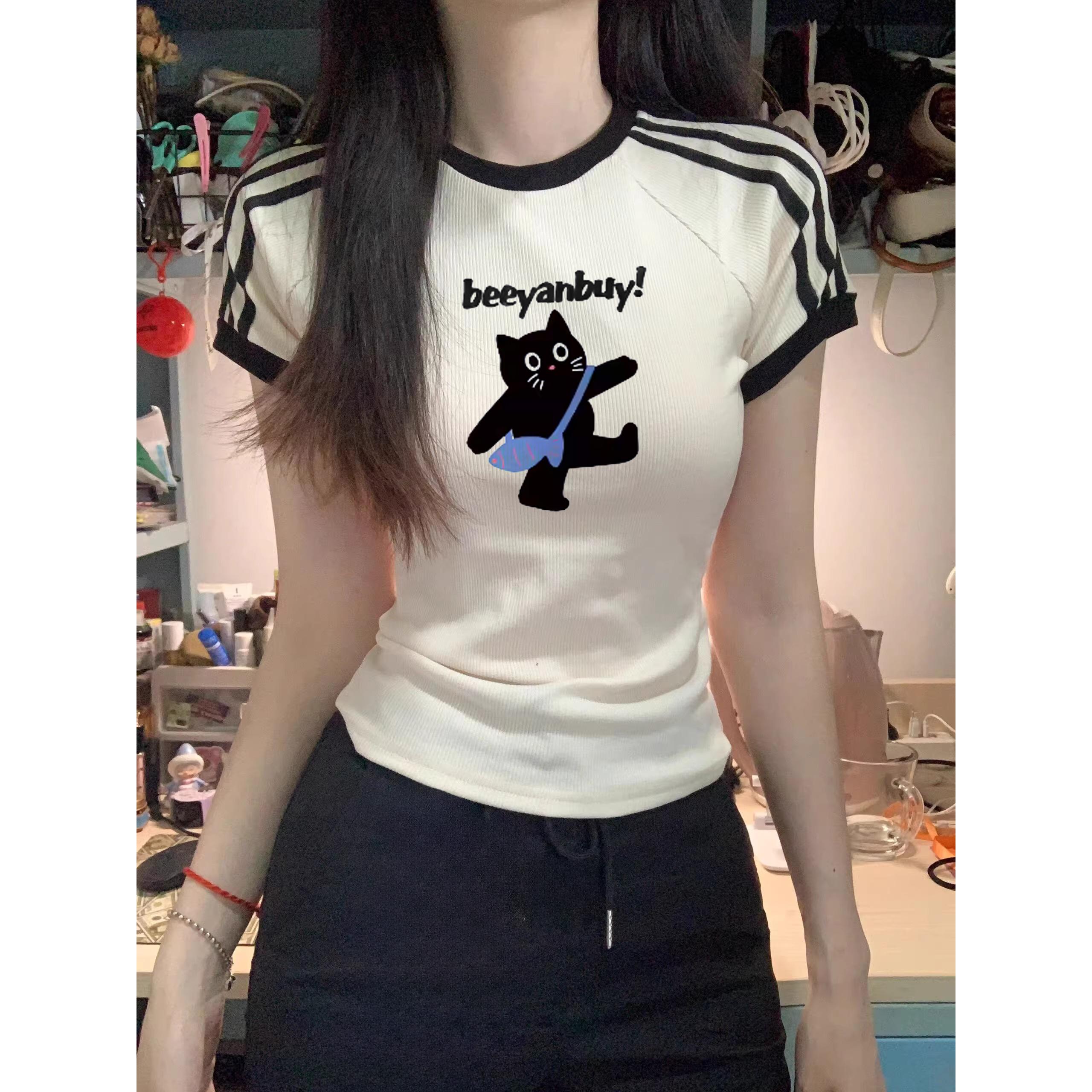 Printed Regular Top