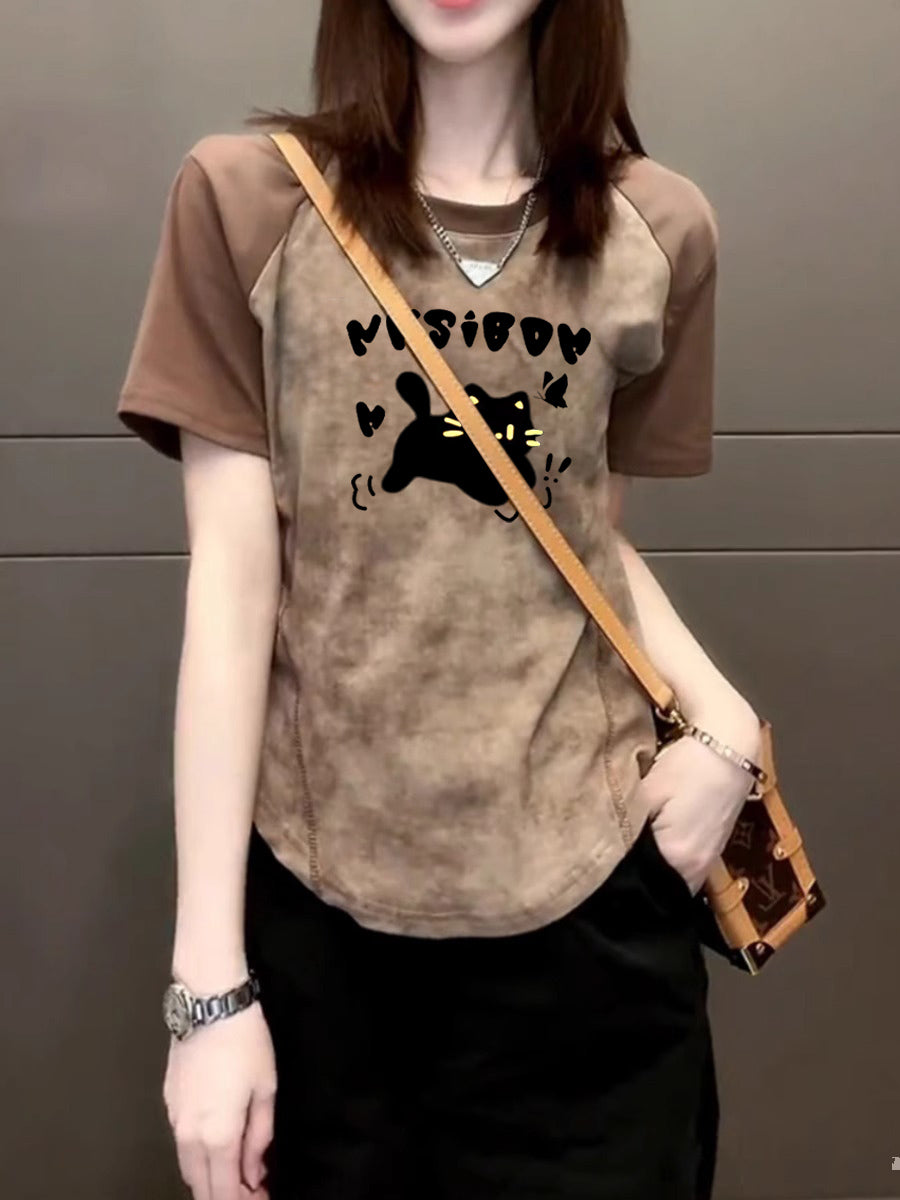 Printed Regular Top