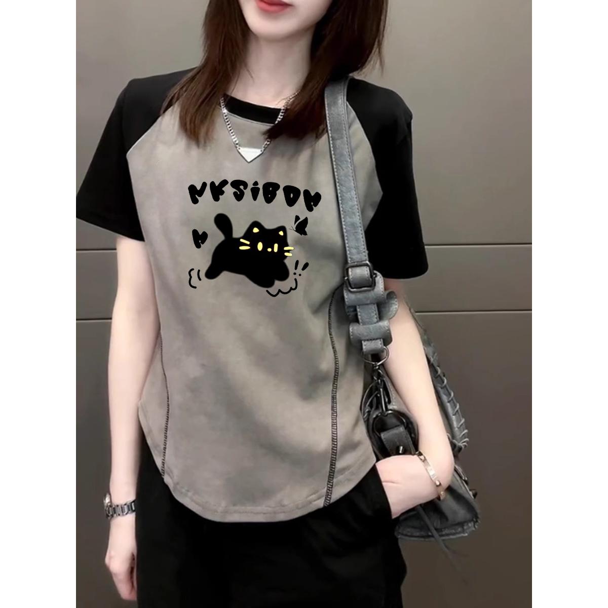 Printed Regular Top