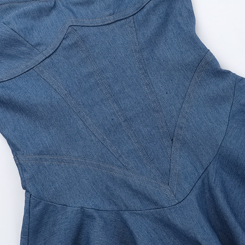 Strapless Sleeveless A-Line Dress