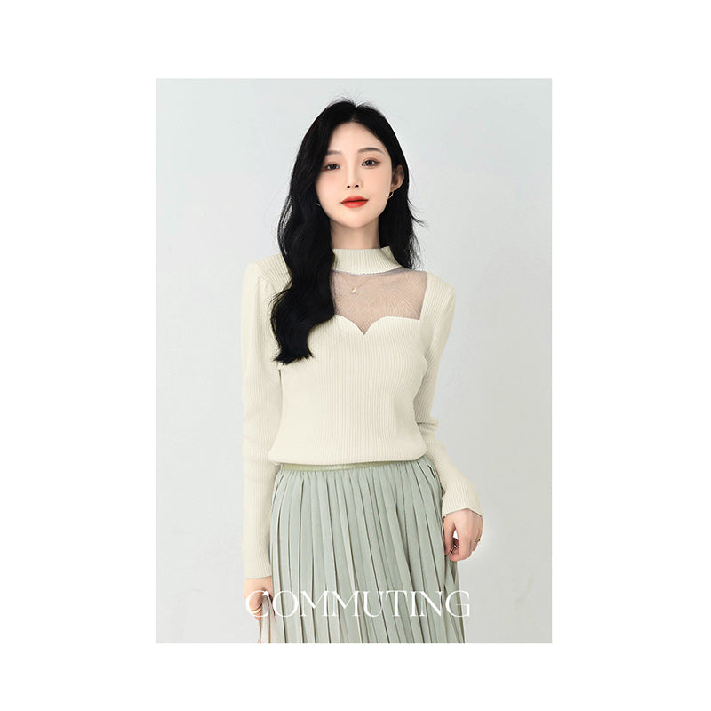 Beige Ribbed Round Neck Pullover Sweater
