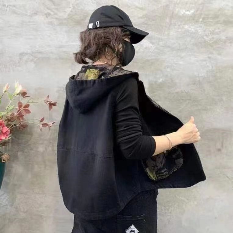 Black Hooded Open Front Jacket