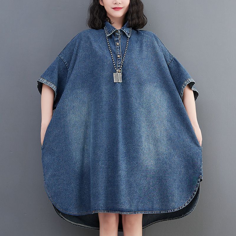 Shirt Midi Dress