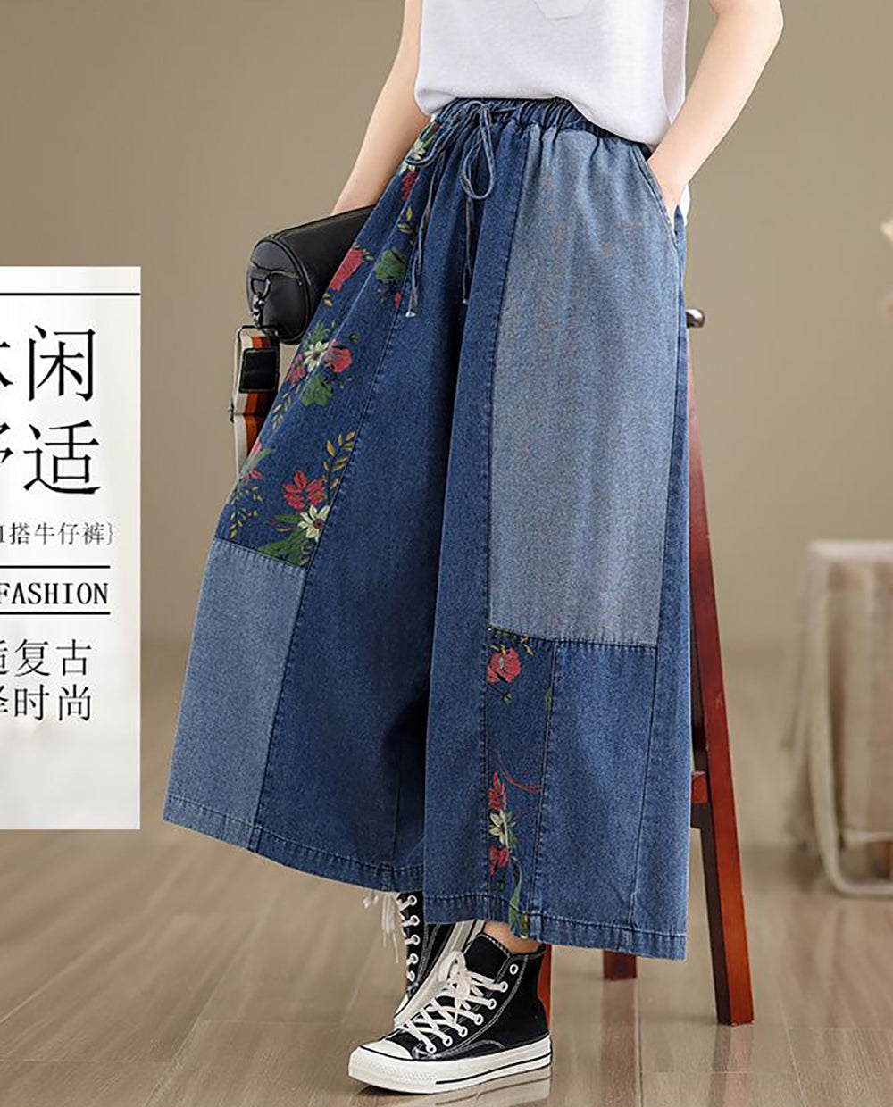 Women Mid-Rise Flared Jeans
