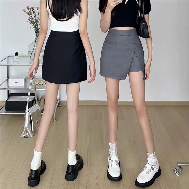 Solid Skorts Skirt