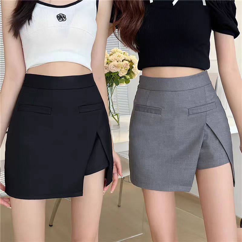 Solid Skorts Skirt