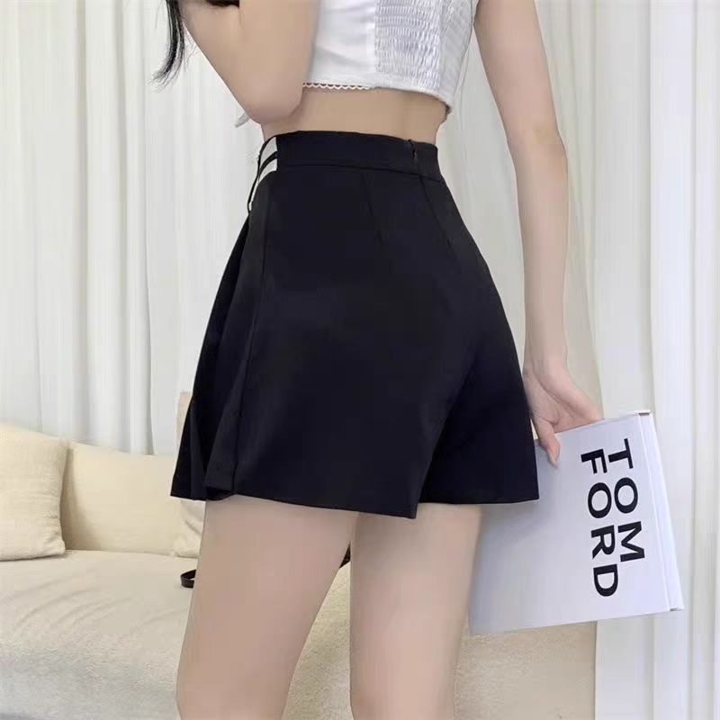 Solid Divided Skirt