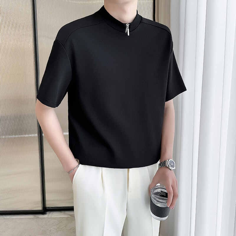 Halter Neck Raw Edge T-shirt