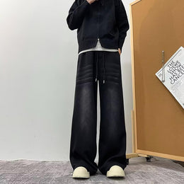 Men Wide Leg Mid-Rise Dark Jeans