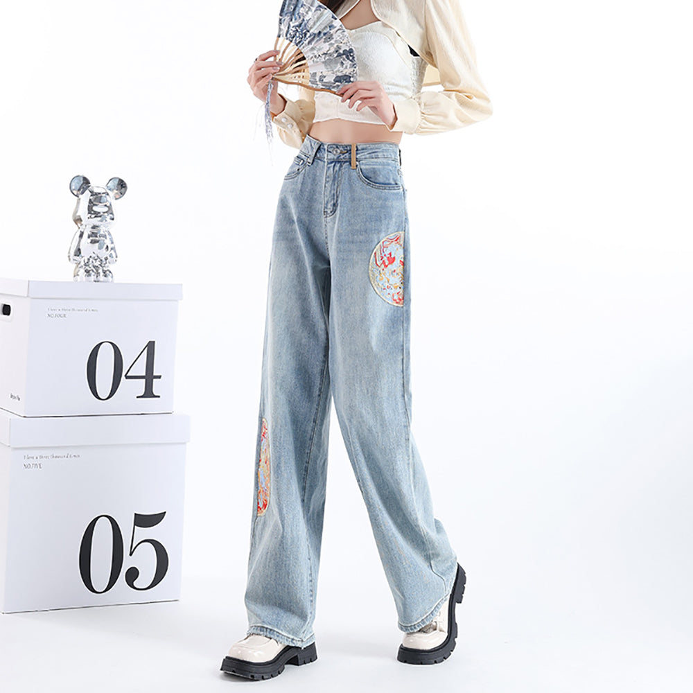 Women Wide Leg Low Distress Heavy Fade Printed Jeans