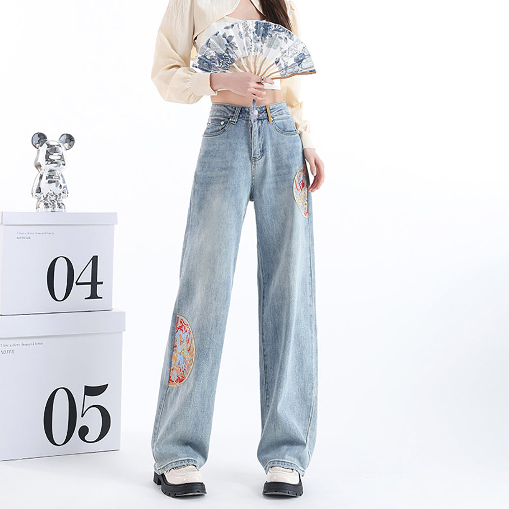 Women Wide Leg Low Distress Heavy Fade Printed Jeans