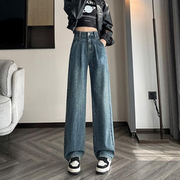 Women Straight Fit Slash Knee Jeans