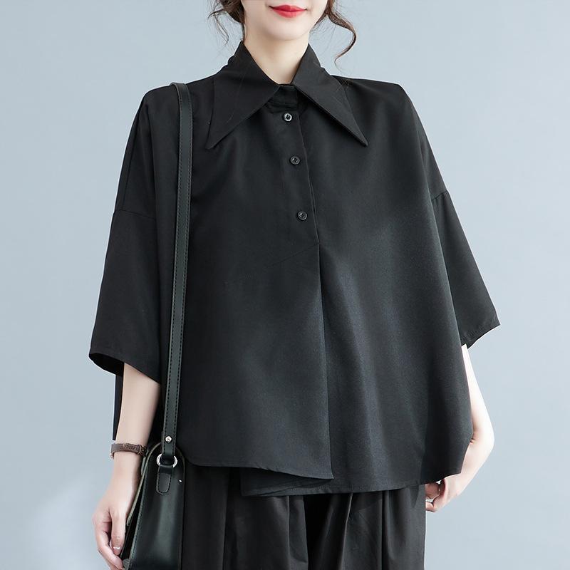 Solid Oversized Shirt