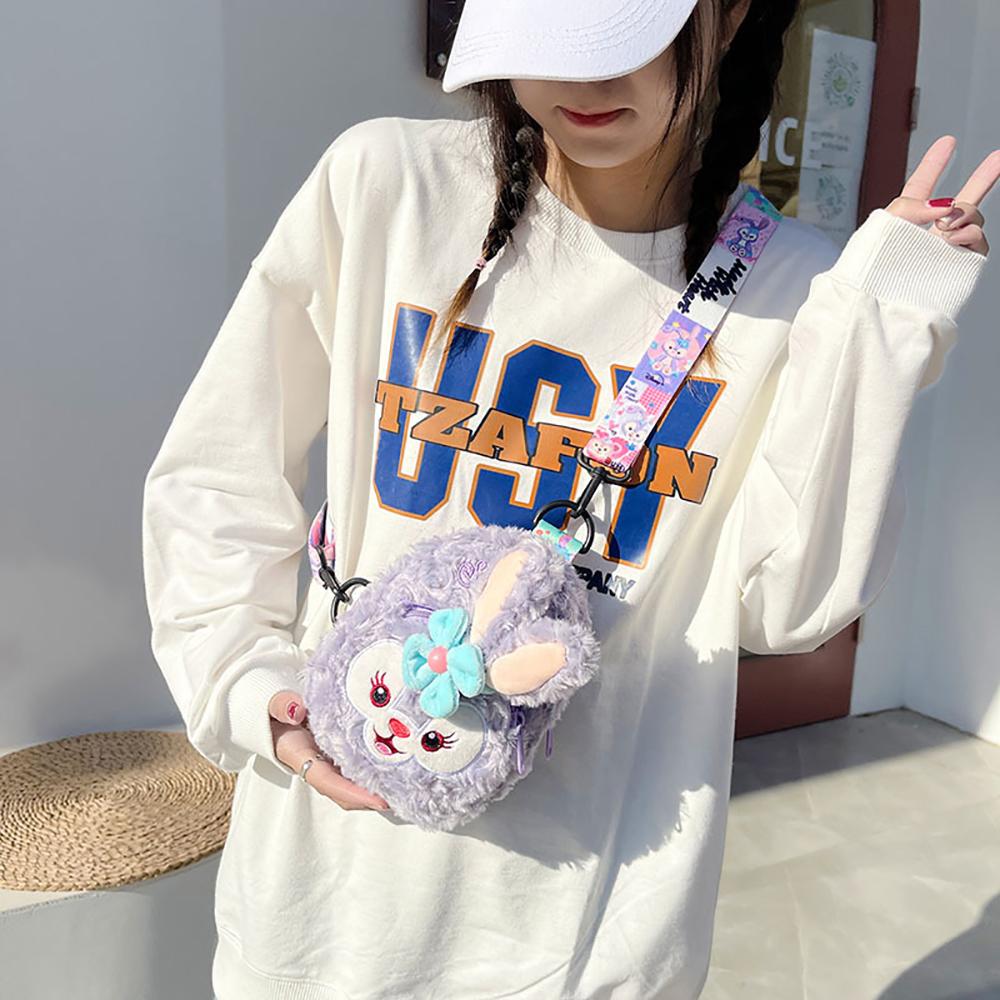 Animal Printed Shoulder Bag