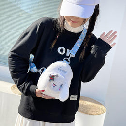 Animal Printed Shoulder Bag