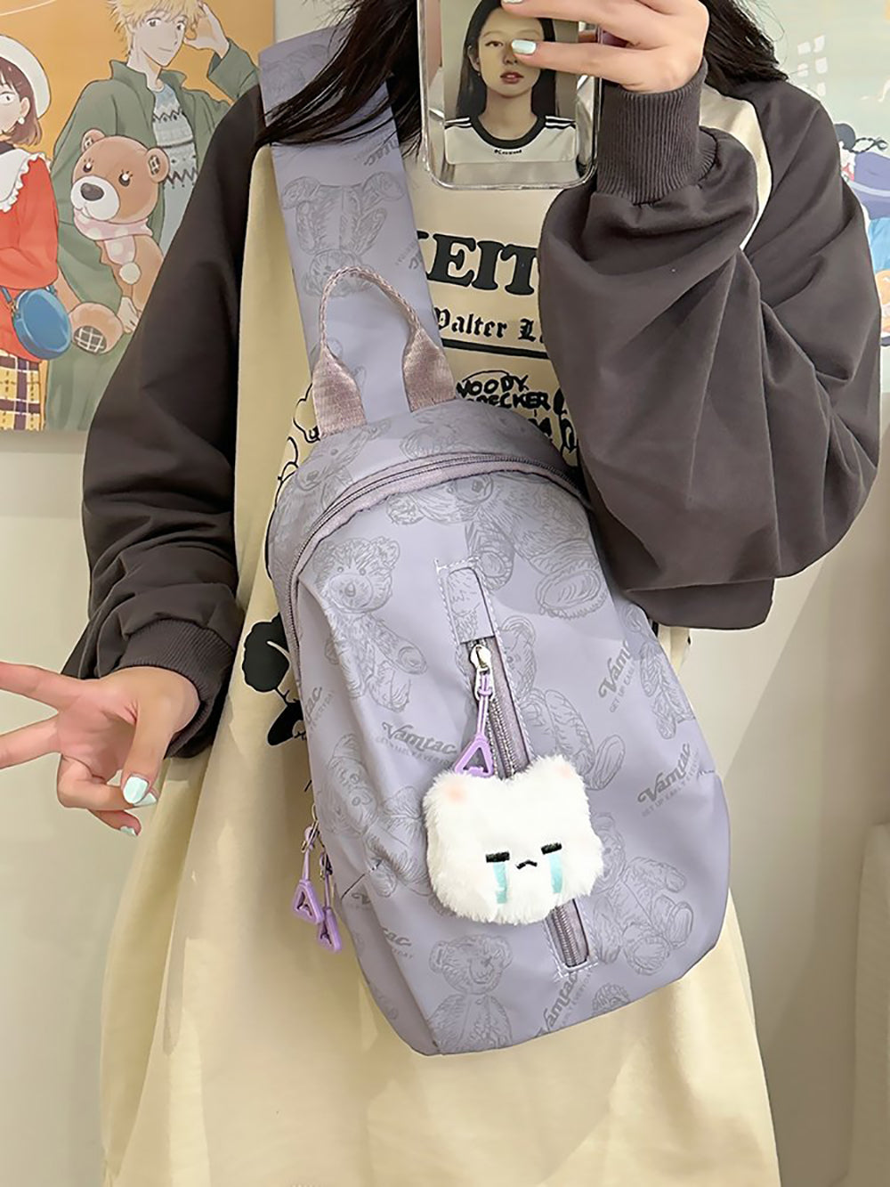 Printed Structured Shoulder Bag