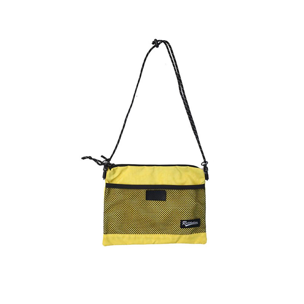Yellow Printed Shopper Shoulder Bag