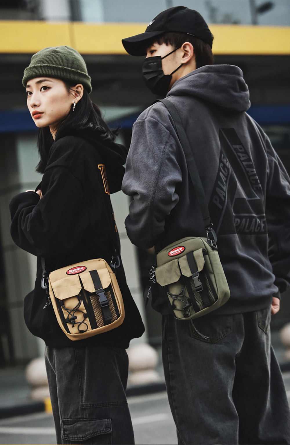 Shoulder Bag
