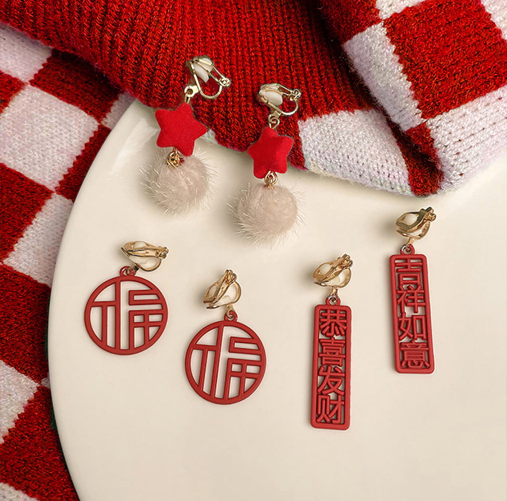 Heart Shaped Drop Earrings