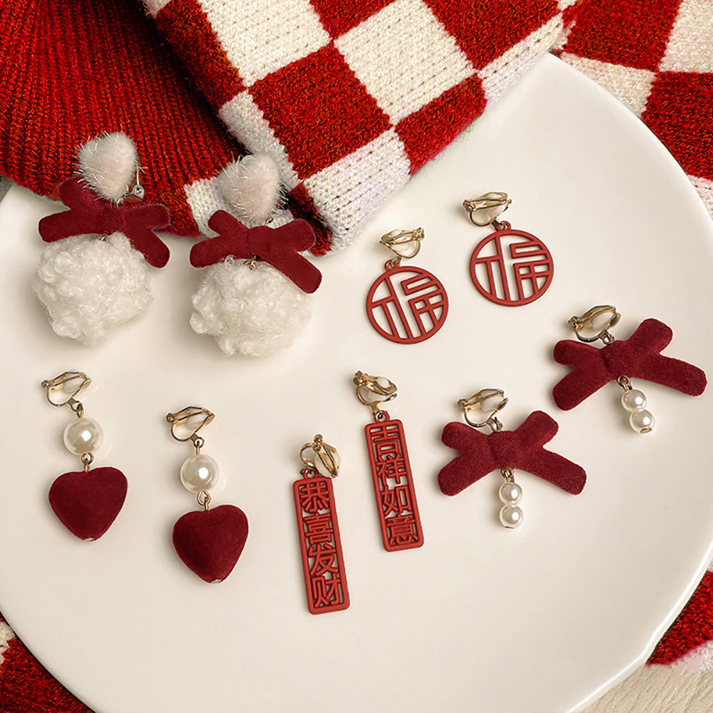 Circular Drop Earrings