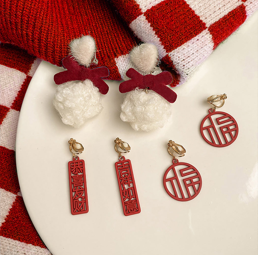Circular Drop Earrings