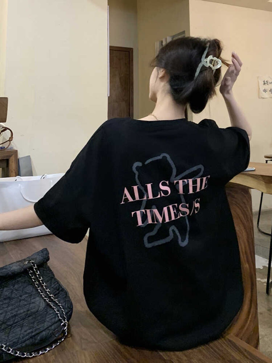 Oversized Round Neck Tshirt