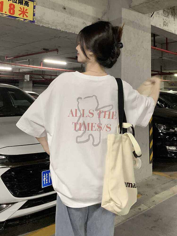 Oversized Round Neck Tshirt
