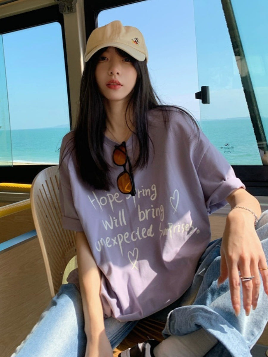 Oversized Round Neck Tshirt